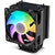 Disipador de aire para CPU RGB de varias marcas AMD AM3 AM4 AM5 | Negro 