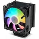Vetroo v3 120mm Air CPU Cooler Black