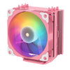 Vetroo V5 120mm aRGB Air CPU Cooler Pink