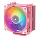 Vetroo V5 120mm aRGB Air CPU Cooler Pink