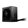 MSI A650BE 650w Desktop Computer PSU Power Supply