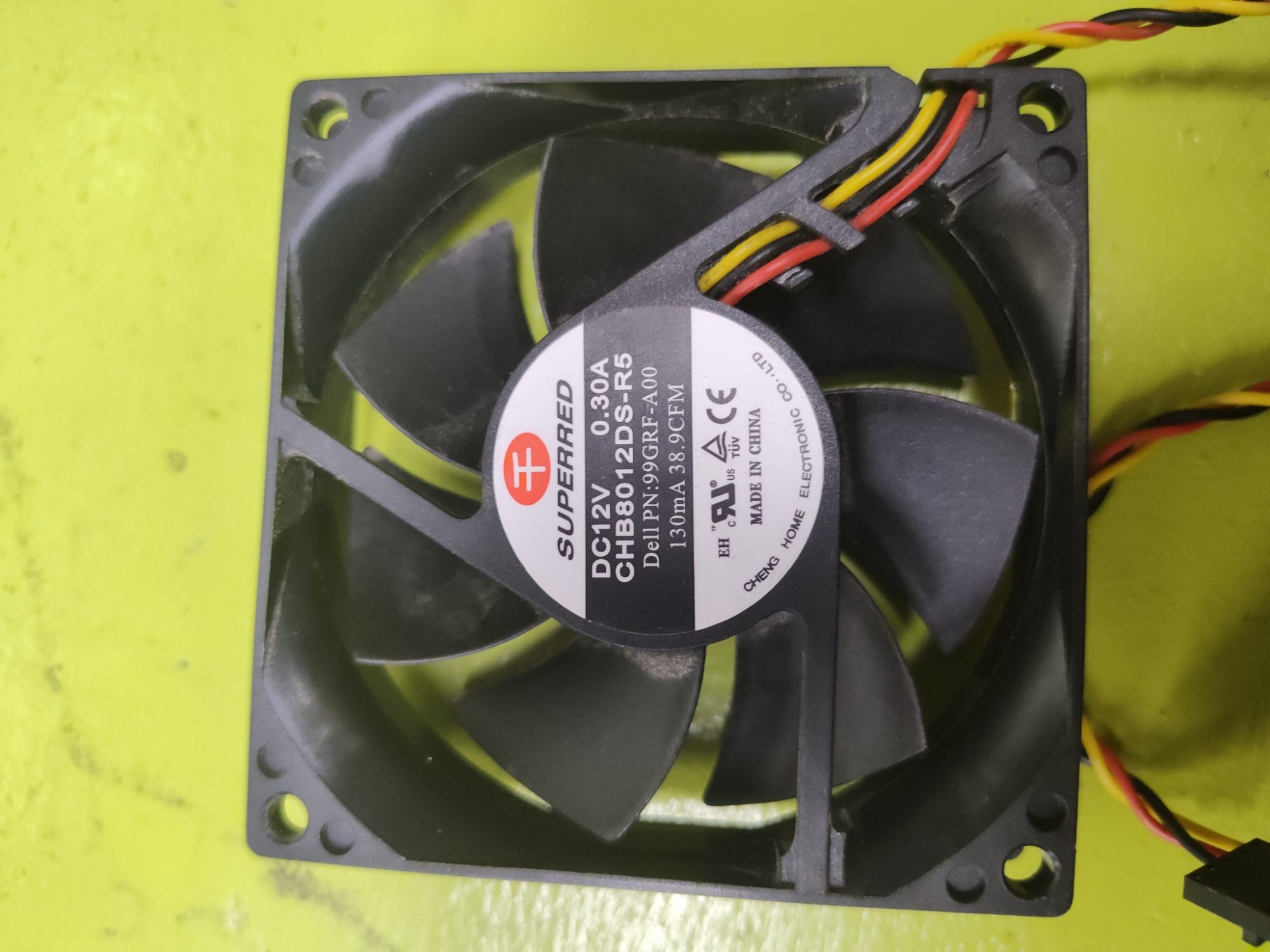 SuperRed CHB8012DS-R5 99GRF-A00 Fan