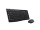 Logitech MK270 Wireless Keyboard & Mouse Combo