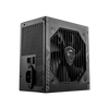MSI A650BE 650w Desktop Computer PSU Power Supply