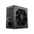 MSI A650BE 650w Desktop Computer PSU Power Supply
