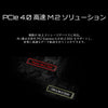 (Intel) ASRock B660M Pro RS LGA1700 DDR4 Motherboard — top view