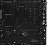 ASRock B850M Pro-A WiFi 6E Motherboard (DDR5) (AM5) (TDP 110W) (M-ATX)