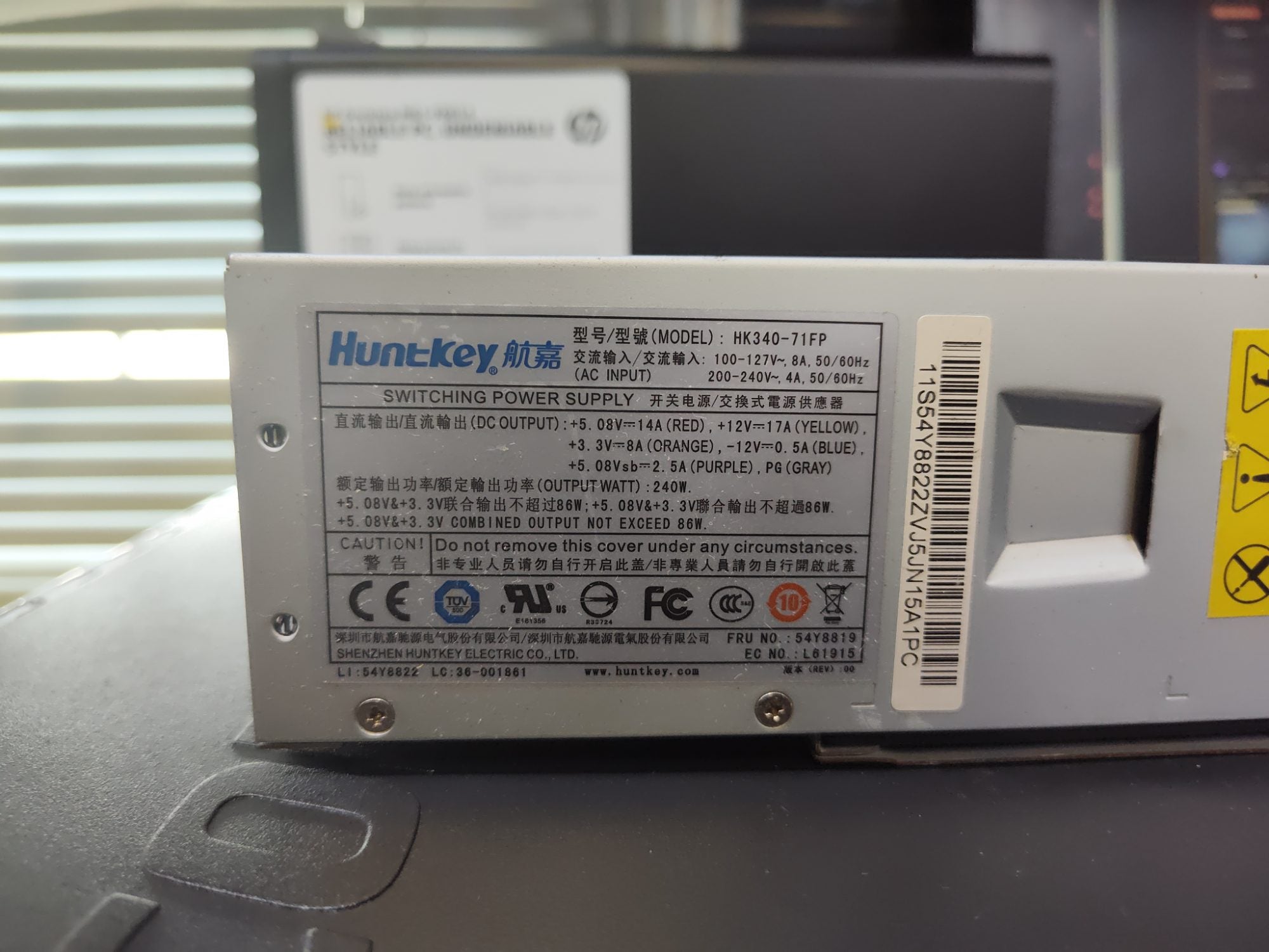 Desktop PSU Power Supply Part# HK340-71FP 240W H50076
