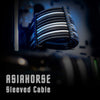 Asiahorse Black Grey Sleeved PSU Extension Cable Kit 16AWG — close-up