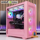Epic Flamingo 5 | Ryzen 7 9800X3D + RTX 5070 | 32GB 1TB