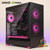 Epic Fuchsia 21 | Ryzen 7 9800X3D + RTX 5070 | 32GB 1TB
