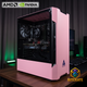 Uncommon Blush 15 | Ryzen 5 5500 + RTX 3050 | 16GB 128GB