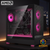 Legendary Fuchsia 11 | Ryzen 7 9850X3D + RX 9070 XT | 64GB 2TB