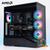 Rare Vectoron 6 | Ryzen 7 5800X + RX 9060 XT | 16GB 1TB