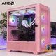 Epic Flamingo 23 | Ryzen 7 7800X3D + RX 9070 XT | 32GB 1TB