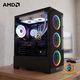 Epic BitCrate Vogue Mark XXII | Ryzen 5 7600X + RX 9070 Challenger | 32GB 2TB NVMe