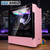 Epic Blush 48 | i7-12700KF + RX 9070 | 32GB 1TB