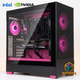 Legendary Fuchsia 25 | Core Ultra 9 285K + RTX 5070 | 64GB 4TB