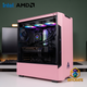 Legendary BitCrate Viewport Mark XIII | i9-14900K + RX 9070 XT Pulse | 64GB 4TB NVMe