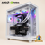 Epic Cirrus 45 | Ryzen 7 5800X + RX 9070 XT | 32GB 1TB