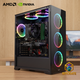 Rare BitCrate Vogue Mark XXXII | Ryzen 5 5500 + RTX 5060 Windforce | 16GB 128GB NVMe