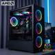 Rare BitCrate Vogue Mark XXV | Ryzen 5 7600X + RX 9060 XT Challenger | 32GB 1TB NVMe