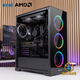 Legendary BitCrate Vogue Mark XXVII | Core Ultra 7 265K + RX 9070 XT Pulse | 64GB 1TB NVMe