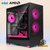 Rare Fuchsia 20 | i5-14400 + RX 9070 | 32GB 1TB
