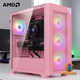 Uncommon Flamingo 16 | Ryzen 5 5500 + RX 7600 | 16GB 128GB