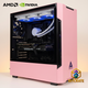 Legendary Blush 30 | Ryzen 7 9800X3D + RTX 5070 | 64GB 2TB