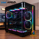 Legendary Regalia 13 | i9-12900KF + RX 9070 | 64GB 4TB