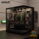Uncommon Slipstream 15 | Ryzen 5 4500 + RX 7600 | 16GB 128GB SATA