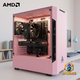 Rare Blush 6 | Ryzen 7 5800X + RX 9060 XT | 32GB 1TB