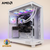 Epic Cirrus 45 | Ryzen 7 5800X + RX 9070 XT | 32GB 1TB