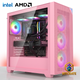 Mythic Flamingo 12 | Core Ultra 9 285K + RX 9070 XT | 64GB 4TB