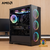 Rare BitCrate Vogue Mark XXIII | Ryzen 7 5800X + RX 9060 XT | 32GB 1TB NVMe