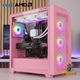 Epic Flamingo 18 | Core Ultra 7 265K + RX 9070 XT | 32GB 2TB