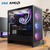 Rare BitCrate Airstream Mark XXXIII | i7-12700KF + RX 9060 XT | 32GB 1TB NVMe