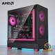 Rare Fuchsia 7 | Ryzen 5 5500 + RX 9060 XT | 16GB 1TB