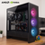 Uncommon BitCrate Airstream Mark IX | Ryzen 5 5500 + RTX 3050 WINDFORCE V2 PCI Express 4.0 | 16GB 256GB NVMe