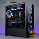 Epic Vogue 10 | Core Ultra 7 265K + RTX 5070 | 32GB 1TB