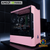 Common BitCrate Blush Mark III | Ryzen 5 5500 + RTX 3050 WINDFORCE V2 PCI Express 4.0 | 16GB 128GB NVMe