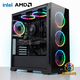 Rare Vogue 13 | i5-14400 + RX 9060 XT | 16GB 1TB