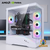 Rare Frostbyte 1 | Ryzen 5 5600G + RTX 5060 | 16GB 1TB