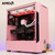 Epic BitCrate Blush Mark VI | Ryzen 5 9600X + RX 9070 Challenger | 32GB 1TB NVMe