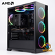 Rare Vogue 6 | Ryzen 7 5800X + RX 9060 XT | 32GB 1TB