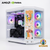 Epic BitCrate Luminara Mark II | Ryzen 5 9600X + RTX 5070 TUF | 32GB 1TB NVMe