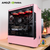 Legendary Blush 6 | Ryzen 7 9800X3D + RTX 5070 | 64GB 4TB