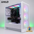 Uncommon Stratus 18 | Ryzen 5 4500 + RX 7600 | 16GB 128GB SATA