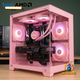 Legendary Blossom 19 | Core Ultra 9 285K + RX 9070 XT | 64GB 4TB